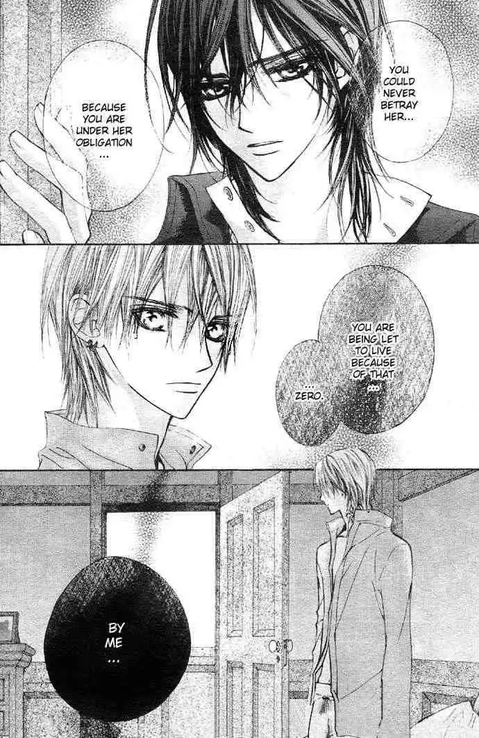 Vampire Knight Chapter 12 46